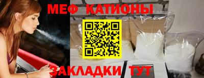 винт Пугачёв