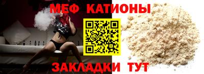 винт Пугачёв