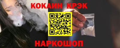 амфетамин Пушкино