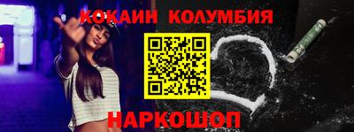дмт Пыть-Ях