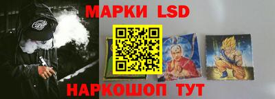 винт Пугачёв