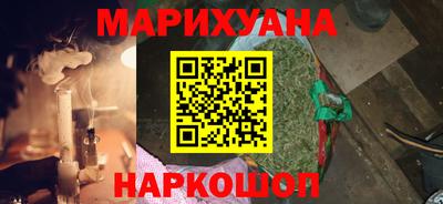прущая мука Рязань