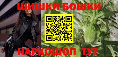 винт Пугачёв