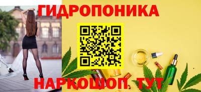 дмт Пыть-Ях