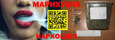 винт Пугачёв