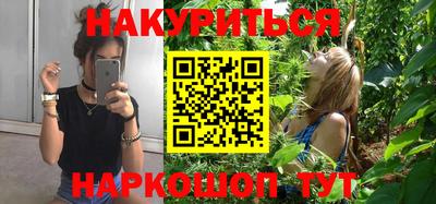 прущая мука Рязань