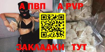 дмт Пыть-Ях