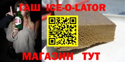 винт Пугачёв