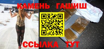 амфетамин Пушкино
