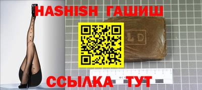 прущая мука Рязань
