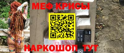 прущая мука Рязань